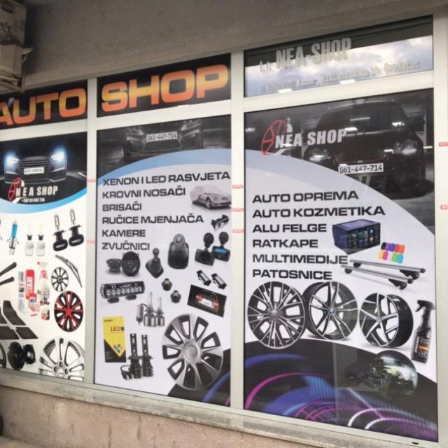NEA SHOP
